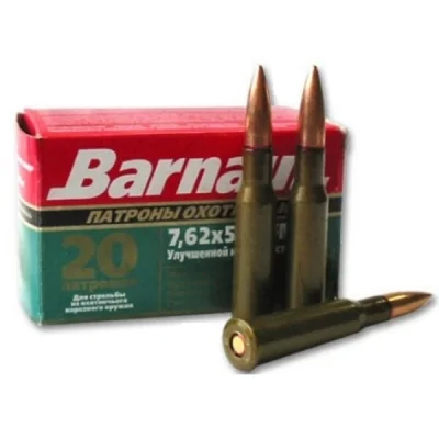 patron-7-62h54r-bpz-fmj-11-3g-174gr-super-lakir-gilza