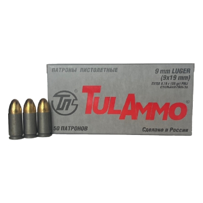 patron-9h19-luger-tpz-fmj-6-16g-95gr